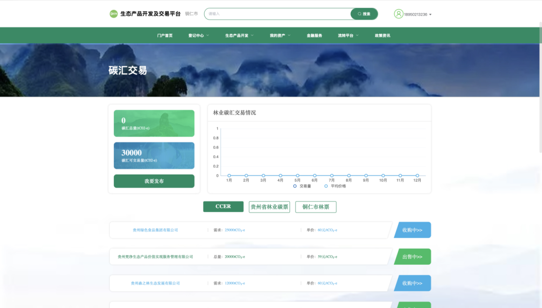 dd87005fa100f12431f973ae06407908_640_wx_fmt=png&from=appmsg&tp=webp&wxfrom=5&wx_lazy=1#imgIndex=4.png dd87005fa100f12431f973ae06407908_640_wx_fmt=png&from=appmsg&tp=webp&wxfrom=5&wx_lazy=1#imgIndex=4.png